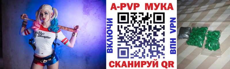 A-PVP СК  Шлиссельбург 