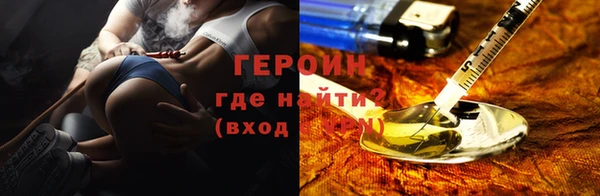 ПСИЛОЦИБИНОВЫЕ ГРИБЫ Белоозёрский