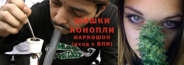 эйфоретик Нязепетровск