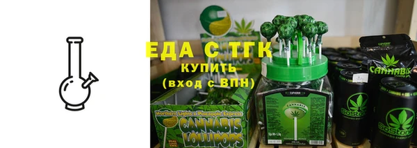 спайс Няндома