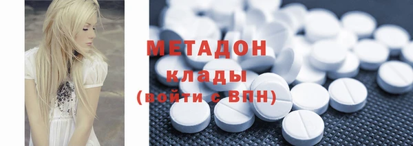 спайс Няндома