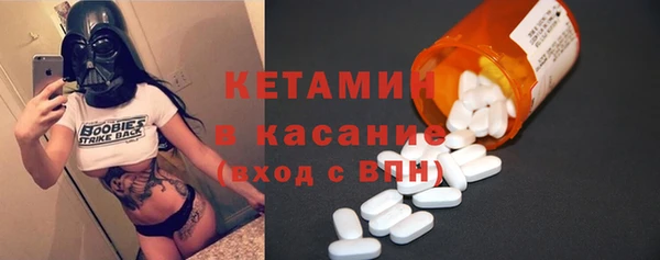 мет Нягань