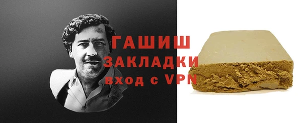 мет Нягань