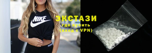 мет Нягань