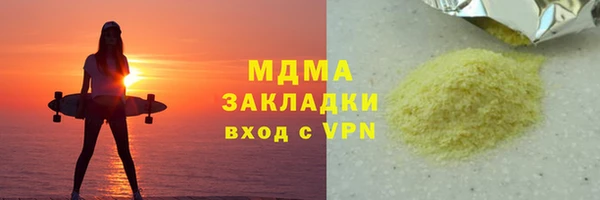 спайс Няндома