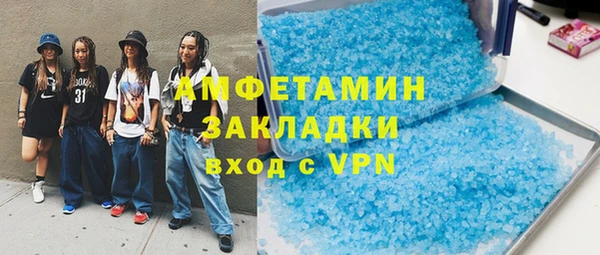 мет Нягань