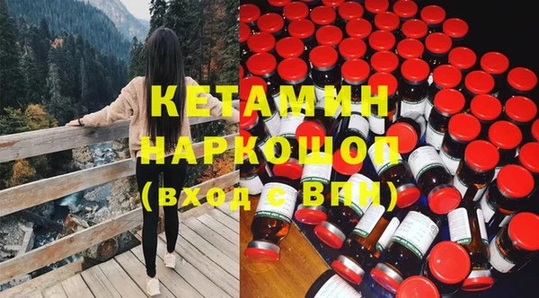 эйфоретик Нязепетровск