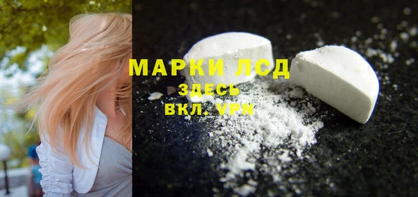 мет Нягань
