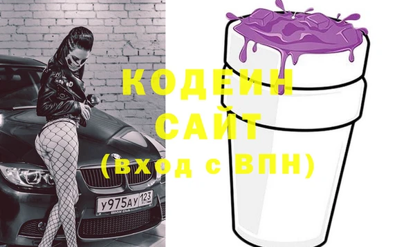 мет Нягань