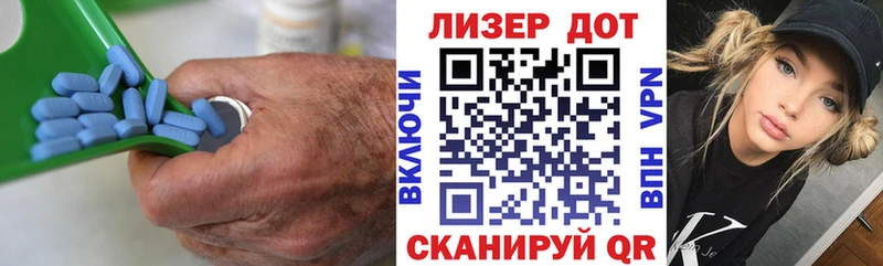 ЛСД экстази ecstasy Шлиссельбург
