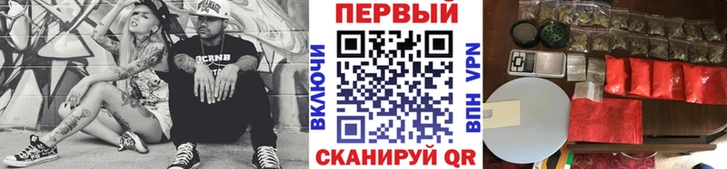 МЕТАМФЕТАМИН мет  Шлиссельбург 